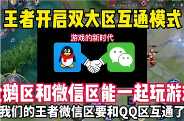 三肖必中特三肖中特期期准-新2025新奥原料官网入口怎么跨区组队